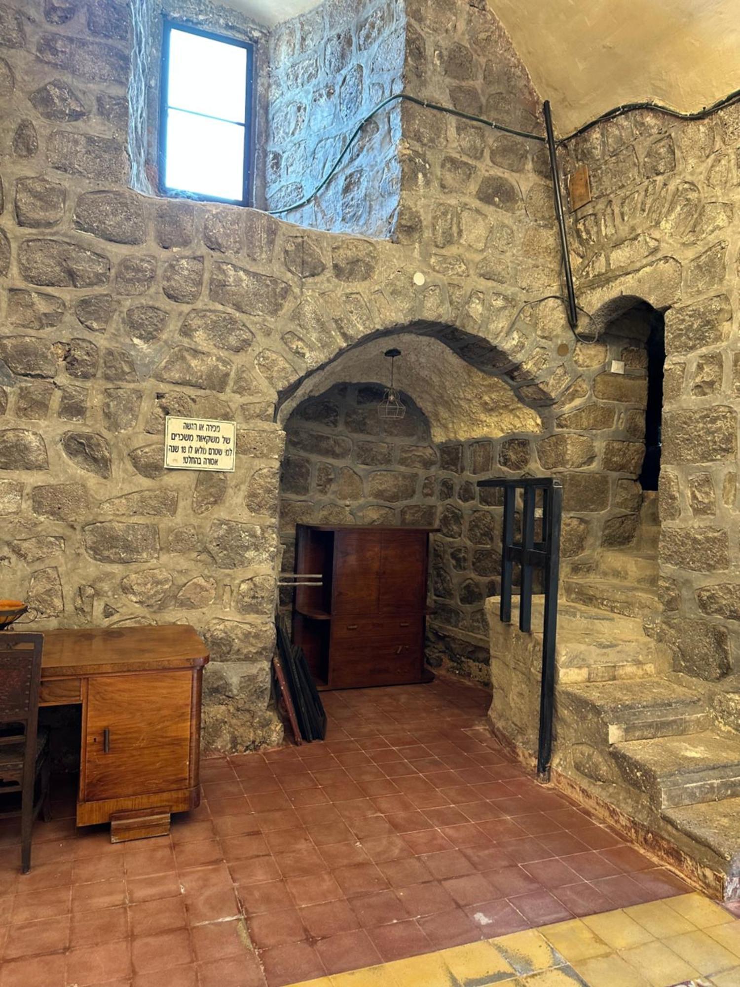 Hotel Dona Castle Tyberiada Zewnętrze zdjęcie