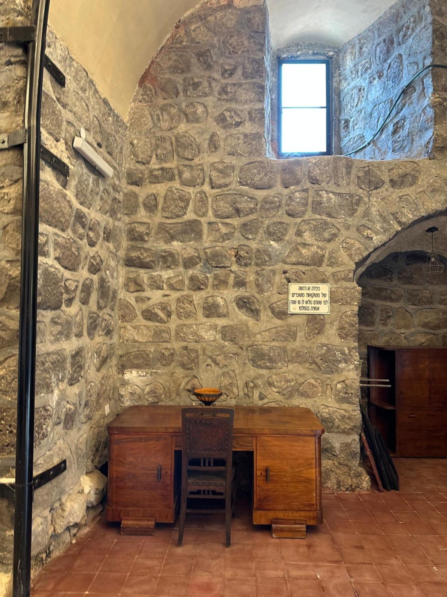 Hotel Dona Castle Tyberiada Zewnętrze zdjęcie